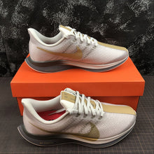 Load image into Gallery viewer, Pegasus 35 Turbo 2.0 Vast Grey/Wheat Gold-Gunsmoke