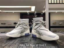 Load image into Gallery viewer, Air Fear Of God 1 'Light Bone'