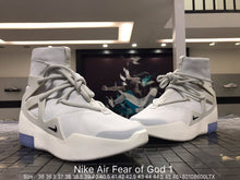 Load image into Gallery viewer, Air Fear Of God 1 'Light Bone'
