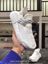 Load image into Gallery viewer, Pharrell x NMD Human Race Trail 'Blank Canvas'