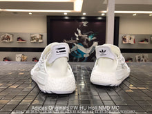 Load image into Gallery viewer, Pharrell x NMD Human Race Trail 'Blank Canvas'