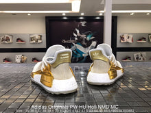Load image into Gallery viewer, Pharrell Williams Hu Holi NMD MC “China Exclusive”