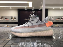 Load image into Gallery viewer, Yeezy Boost 350 V2 'True Form'