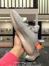 Load image into Gallery viewer, Yeezy Boost 350 V2 'True Form'