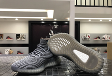 Load image into Gallery viewer, ADIDAS YEEZY BOOST 350 V2 “BELUGA 2.0”