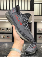 Load image into Gallery viewer, ADIDAS YEEZY BOOST 350 V2 “BELUGA 2.0”