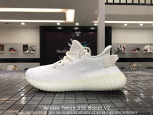 Load image into Gallery viewer, Yeezy Boost 350 V2 “Triple White”