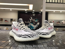 Load image into Gallery viewer, Yeezy Boost 350 V2 'Zebra'