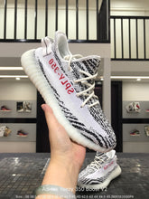 Load image into Gallery viewer, Yeezy Boost 350 V2 'Zebra'