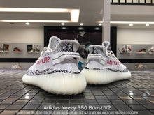 Load image into Gallery viewer, Yeezy Boost 350 V2 'Zebra'