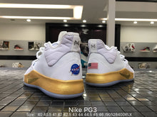 Load image into Gallery viewer, NASA x PG 3 EP 'Apollo Missions'