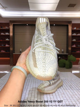 Load image into Gallery viewer, Yeezy Boost 350 V2 'Lundmark Non-Reflective'