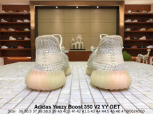 Load image into Gallery viewer, Yeezy Boost 350 V2 'Lundmark Non-Reflective'