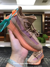 Load image into Gallery viewer, Yeezy Boost 350 V2 Clay