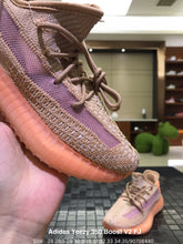 Load image into Gallery viewer, Yeezy Boost 350 V2 Clay