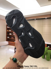 Load image into Gallery viewer, Yeezy Boost 700 V2 Vanta