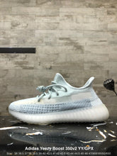 Load image into Gallery viewer, Yeezy Boost 350 V2 'Cloud White Reflective'