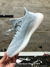 Load image into Gallery viewer, Yeezy Boost 350 V2 'Cloud White Reflective'
