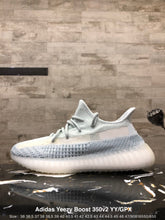 Load image into Gallery viewer, Yeezy Boost 350 V2 'Cloud White Non-Reflective'