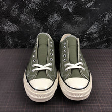 Load image into Gallery viewer, Chuck 70 Ox 'Green'