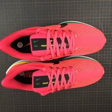 Load image into Gallery viewer, Pegasus 35 Turbo Red Orbit