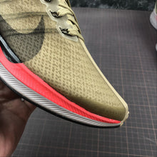 Load image into Gallery viewer, Pegasus 35 Turbo 2.0 Bronze/Black