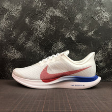 Load image into Gallery viewer, Zoom Pegasus 35 Turbo Blue Ribbon Sports