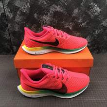 Load image into Gallery viewer, Pegasus 35 Turbo Red Orbit