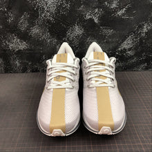 Load image into Gallery viewer, Pegasus 35 Turbo 2.0 Vast Grey/Wheat Gold-Gunsmoke