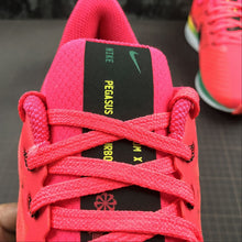 Load image into Gallery viewer, Pegasus 35 Turbo Red Orbit