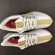 Load image into Gallery viewer, Pegasus 35 Turbo 2.0 Vast Grey/Wheat Gold-Gunsmoke