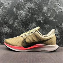 Load image into Gallery viewer, Pegasus 35 Turbo 2.0 Bronze/Black