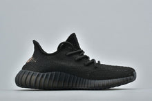 Load image into Gallery viewer, Yeezy Boost 350 V2 'Copper'