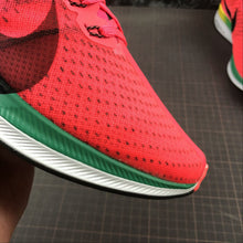 Load image into Gallery viewer, Pegasus 35 Turbo Red Orbit