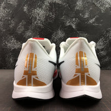Load image into Gallery viewer, Pegasus 35 Turbo London Marathon (2019)