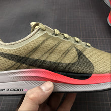 Load image into Gallery viewer, Pegasus 35 Turbo 2.0 Bronze/Black