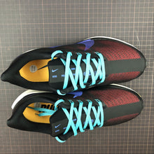 Load image into Gallery viewer, PEGASUS 35 TURBO