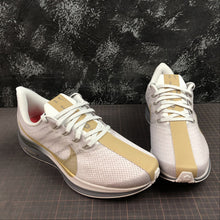 Load image into Gallery viewer, Pegasus 35 Turbo 2.0 Vast Grey/Wheat Gold-Gunsmoke