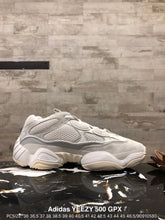 Load image into Gallery viewer, Yeezy 500 'Bone White'