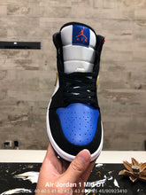 Load image into Gallery viewer, Air Jordan 1 Mid SE 'Rivals'