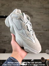 Load image into Gallery viewer, Yeezy 500 'Salt'