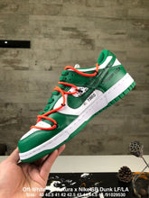 Load image into Gallery viewer, Nike Dunk Low “Off White - Pine Green”