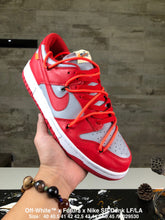 Load image into Gallery viewer, Nike Dunk Low “Off-White - University Red”