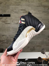 Load image into Gallery viewer, Air Jordan 12 Retro 'Chinese New Year' 2019
