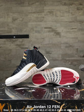 Load image into Gallery viewer, Air Jordan 12 Retro 'Chinese New Year' 2019