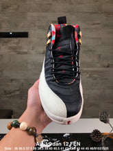 Load image into Gallery viewer, Air Jordan 12 Retro 'Chinese New Year' 2019