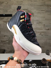 Load image into Gallery viewer, Air Jordan 12 Retro 'Chinese New Year' 2019