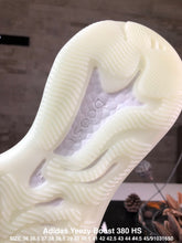 Load image into Gallery viewer, Yeezy Boost 380 'Alien'