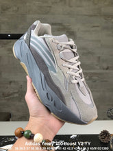 Load image into Gallery viewer, Yeezy Boost 700 V2 'Tephra'