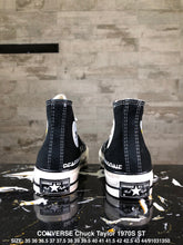 Load image into Gallery viewer, CONVERSE Chuck Taylor 1970S FA X PEACEMINUSONE